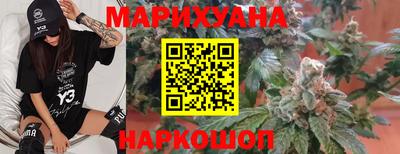 хмурый Балаково