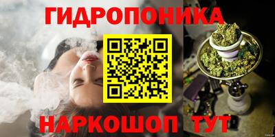 амфетамин Балашиха