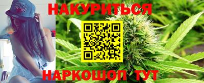 прущие грибы Донецк