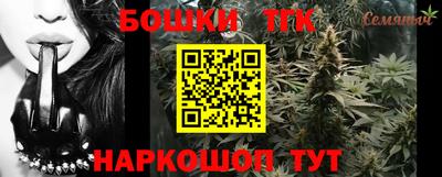 амфетамин Дубна