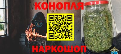 амфетамин Балашиха