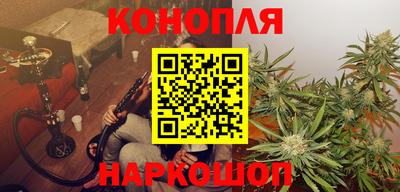 СК Донской