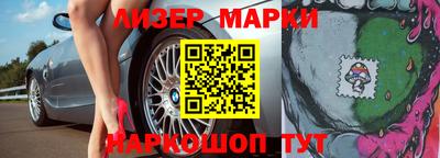 прущий лед Балахна