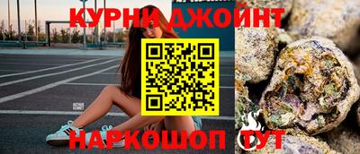 СК Донской