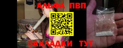 амфетамин Дубна