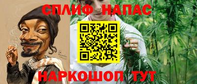 амфетамин Балашиха