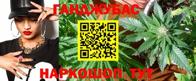 СК Донской