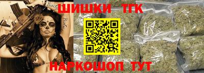 амфетамин Дубна