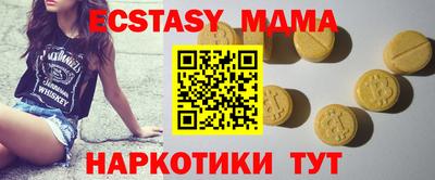 СК Донской