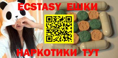 амфетамин Дубна