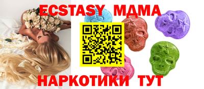 СК Донской