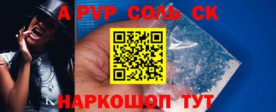 амфетамин Дубна