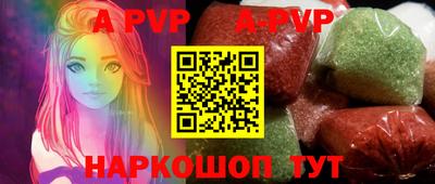 амфетамин Балашиха