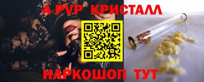 амфетамин Балашиха