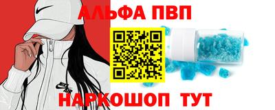 амфетамин Дубна