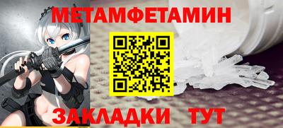 прущие грибы Донецк