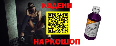 хмурый Балаково