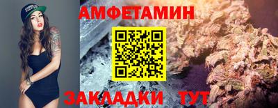 СК Донской