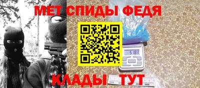 прущие грибы Донецк