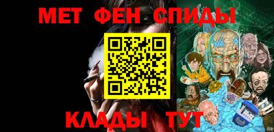 хмурый Балаково