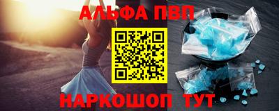 хмурый Балаково