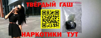 амфетамин Дубна