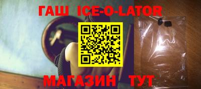 прущие грибы Донецк