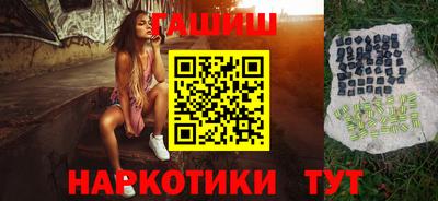 амфетамин Дубна