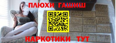 СК Донской