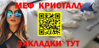 СК Донской