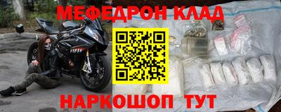 амфетамин Дубна
