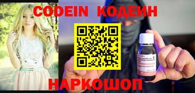 амфетамин Дубна