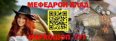 прущие грибы Донецк