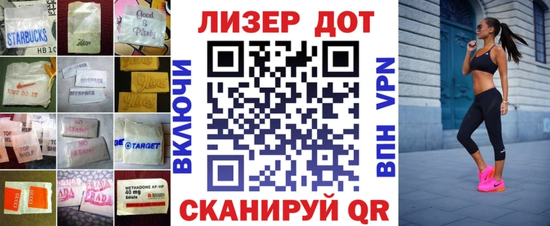 даркнет сайт  Кумертау  Лсд 25 экстази кислота 