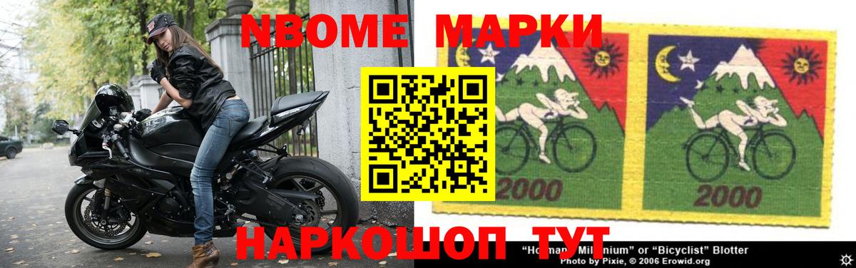 Лсд 25 экстази ecstasy  hydra ONION  Кумертау  LSD-25 экстази кислота  ЛСД экстази 